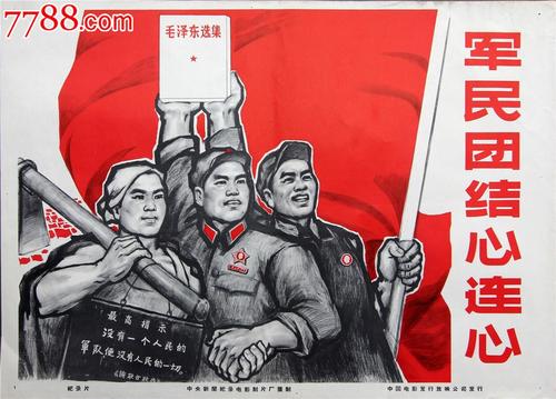 奥特拜因大学留信网认证