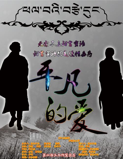 巴尔迪克学院市场营销文凭证书
